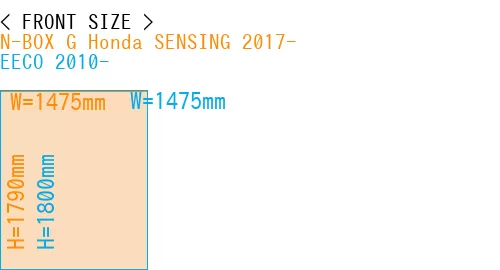 #N-BOX G Honda SENSING 2017- + EECO 2010-